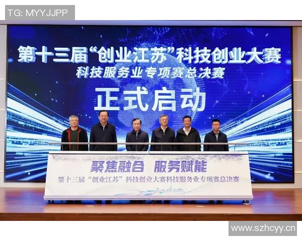 世界足球发展趋势：从技术创新到全球化影响的多维探讨